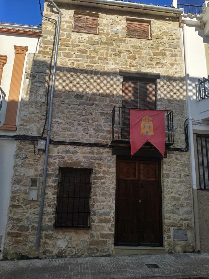 Alojamiento Rural El Romero Sabiote Exterior photo